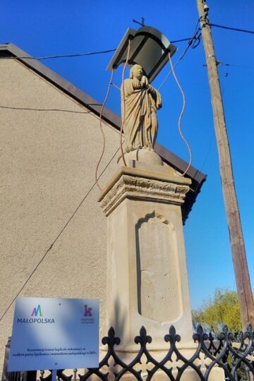 Zdjęcie 4 z galerii