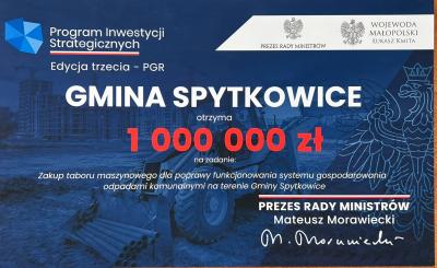 milion4