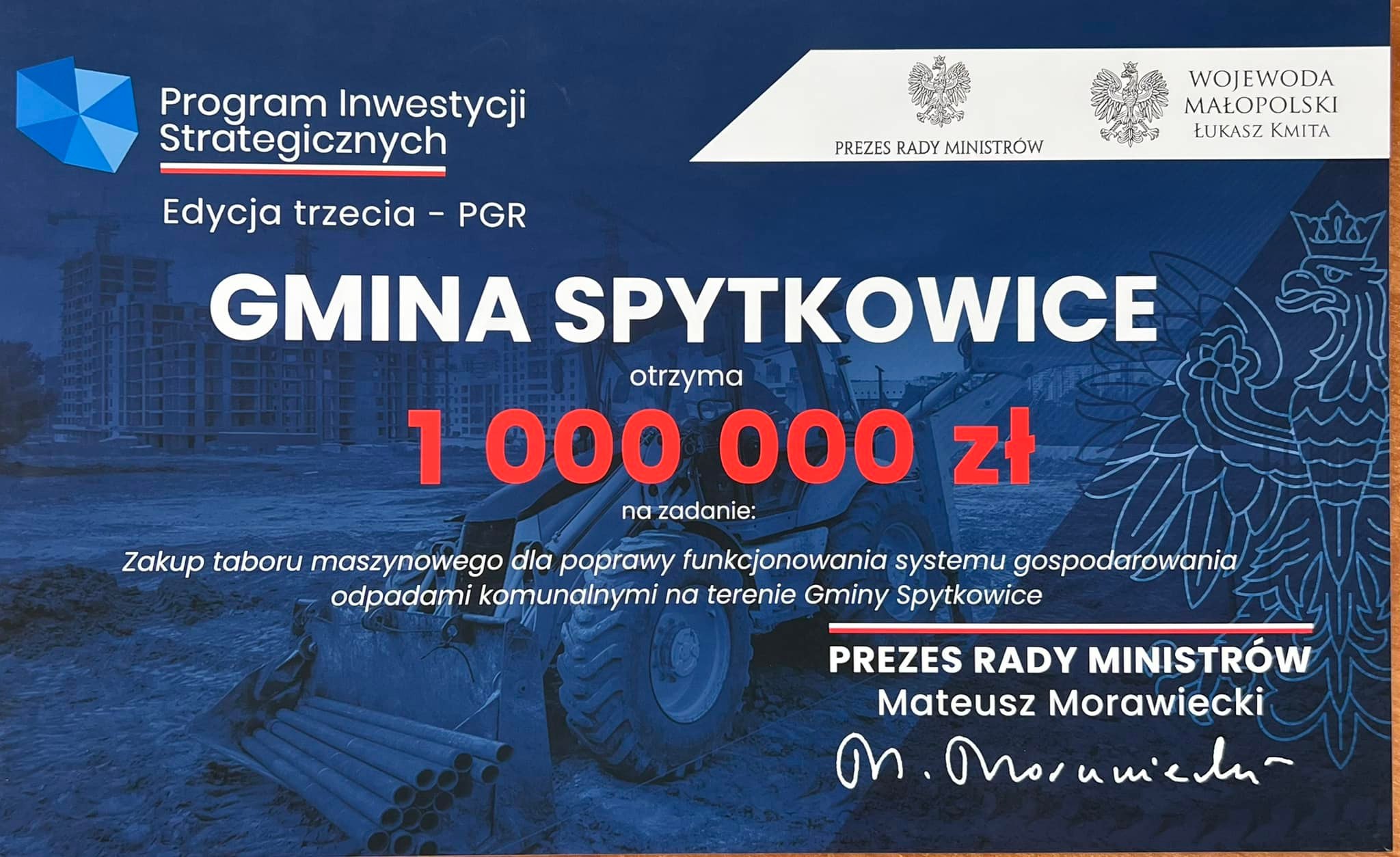 milion4