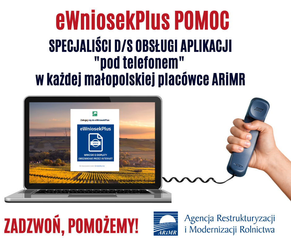 Rusza telefoniczna pomoc techniczna