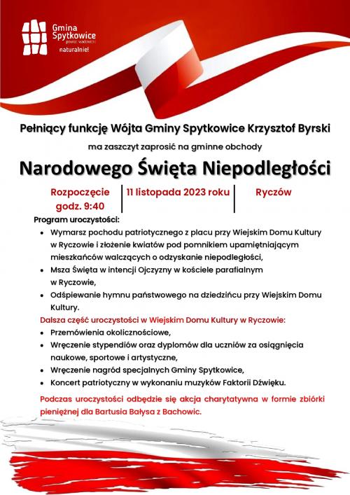 Plakat 11 listopada 2023 page 0001