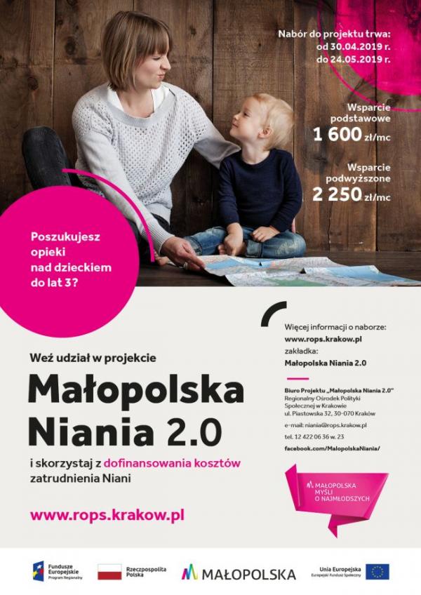 niania
