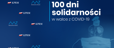 1044x440