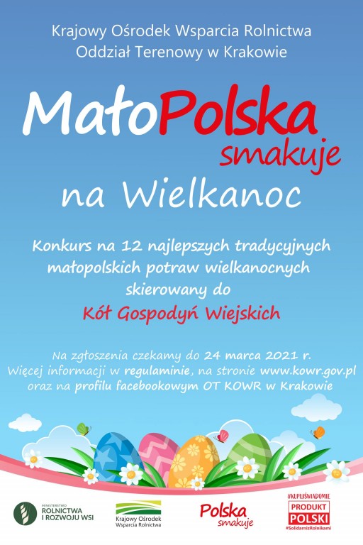 plakat konkursowy zdjecie 1